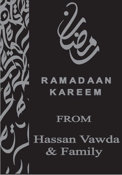 Gift Labels design G376