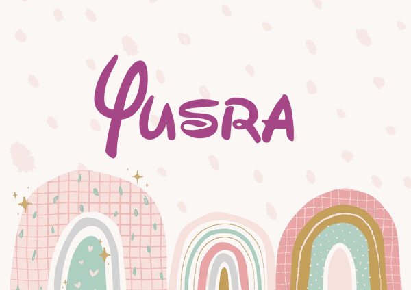 Personalised Placemats design Pm59