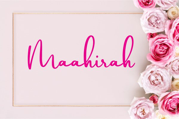 Personalised Placemats design Pm9